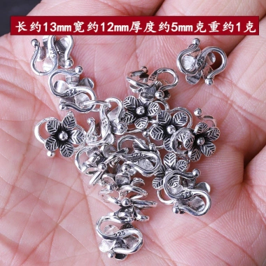 Khóa hoàn thiện Bướm hoa hồng - Nhân vật vui vẻ tự làm, giá ưu đãi 28.081₫ 8 Khóa hoàn thiện Bướm hoa hồng - Nhân vật vui vẻ tự làm, giá ưu đãi 28.081₫ 8