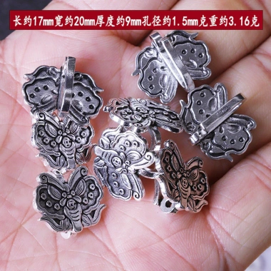 Khóa hoàn thiện Bướm hoa hồng - Nhân vật vui vẻ tự làm, giá ưu đãi 28.081₫ 9 Khóa hoàn thiện Bướm hoa hồng - Nhân vật vui vẻ tự làm, giá ưu đãi 28.081₫ 9
