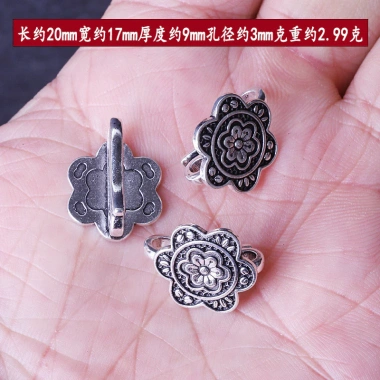 Khóa hoàn thiện Bướm hoa hồng - Nhân vật vui vẻ tự làm, giá ưu đãi 28.081₫ 13 Khóa hoàn thiện Bướm hoa hồng - Nhân vật vui vẻ tự làm, giá ưu đãi 28.081₫ 13