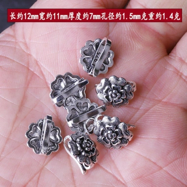 Khóa hoàn thiện Bướm hoa hồng - Nhân vật vui vẻ tự làm, giá ưu đãi 28.081₫ 14 Khóa hoàn thiện Bướm hoa hồng - Nhân vật vui vẻ tự làm, giá ưu đãi 28.081₫ 14
