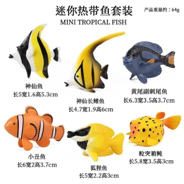 Khoa học trẻ em: Đồ chơi giáo dục mô phỏng bể cá nhiệt đới, cá hề, angelfish – 207.900đ 6 Khoa học trẻ em: Đồ chơi giáo dục mô phỏng bể cá nhiệt đới, cá hề, angelfish – 207.900đ 6