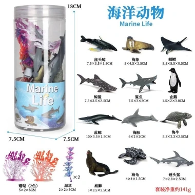 Khoa học trẻ em: Đồ chơi giáo dục mô phỏng bể cá nhiệt đới, cá hề, angelfish – 207.900đ 10 Khoa học trẻ em: Đồ chơi giáo dục mô phỏng bể cá nhiệt đới, cá hề, angelfish – 207.900đ 10