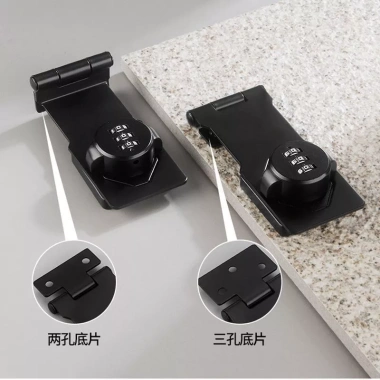 Khóa Kết Hợp Không Đục Lỗ 2HFR - Chống Trộm Tủ Lạnh Thương Mại, Đôi Mở, Ngăn Kéo, Tập Tin, Tủ Trượt - Giá ưu đãi 240.521 VND 5