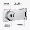 Khóa Kết Hợp Không Đục Lỗ 2HFR - Chống Trộm Tủ Lạnh Thương Mại, Đôi Mở, Ngăn Kéo, Tập Tin, Tủ Trượt - Giá ưu đãi 240.521 VND 7