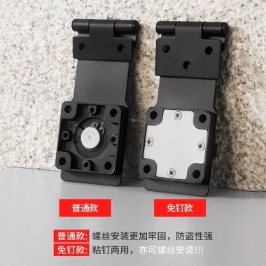 Khóa Kết Hợp Không Đục Lỗ 2HFR - Chống Trộm Tủ Lạnh Thương Mại, Đôi Mở, Ngăn Kéo, Tập Tin, Tủ Trượt - Giá ưu đãi 240.521 VND 8