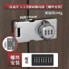 Khóa Kết Hợp Không Đục Lỗ 2HFR - Chống Trộm Tủ Lạnh Thương Mại, Đôi Mở, Ngăn Kéo, Tập Tin, Tủ Trượt - Giá ưu đãi 240.521 VND 10