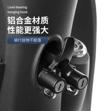 Khóa mũ bảo hiểm hợp kim cho xe máy điện và móc khóa chống trộm DF7E - An toàn, giá tốt