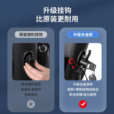 Khóa mũ bảo hiểm hợp kim cho xe máy điện và móc khóa chống trộm DF7E - An toàn, giá tốt