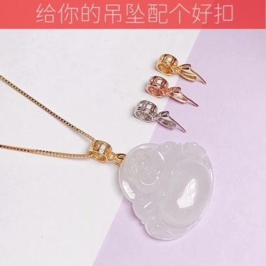 Khóa Ngọc S925 Bạc Mặt Dây Hạt Dưa - Kết Nối Đa Năng, Giá Chỉ 53.461₫ 3