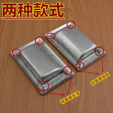 Khóa tay cầm công nghiệp thép không gỉ 304 – Giấu, đèn pin, nhúng, giảm 22% 2