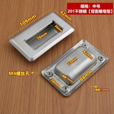 Khóa tay cầm công nghiệp thép không gỉ 304 – Giấu, đèn pin, nhúng, giảm 22% 8