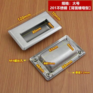 Khóa tay cầm công nghiệp thép không gỉ 304 – Giấu, đèn pin, nhúng, giảm 22% 9