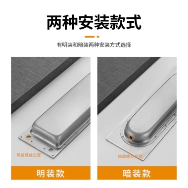 Khóa Tay Cầm Tích Hợp 304 Vô Hình Thép Không Gỉ Chống Kéo Che Khuyết Điểm Cửa Cab
