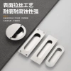 Khóa Tay Cầm Tích Hợp 304 Vô Hình Thép Không Gỉ Chống Kéo Che Khuyết Điểm Cửa Cab 4