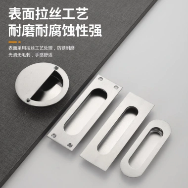 Khóa Tay Cầm Tích Hợp 304 Vô Hình Thép Không Gỉ Chống Kéo Che Khuyết Điểm Cửa Cab 4 Khóa Tay Cầm Tích Hợp 304 Vô Hình Thép Không Gỉ Chống Kéo Che Khuyết Điểm Cửa Cab 4