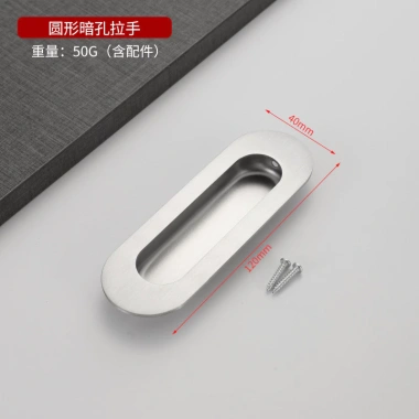 Khóa Tay Cầm Tích Hợp 304 Vô Hình Thép Không Gỉ Chống Kéo Che Khuyết Điểm Cửa Cab