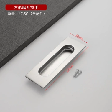 Khóa Tay Cầm Tích Hợp 304 Vô Hình Thép Không Gỉ Chống Kéo Che Khuyết Điểm Cửa Cab 7 Khóa Tay Cầm Tích Hợp 304 Vô Hình Thép Không Gỉ Chống Kéo Che Khuyết Điểm Cửa Cab 7
