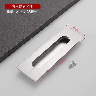Khóa Tay Cầm Tích Hợp 304 Vô Hình Thép Không Gỉ Chống Kéo Che Khuyết Điểm Cửa Cab