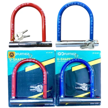 Khoá U amimao 42cm GOFUTHER Đa năng – Cao cấp, Siêu chắc chắn, Dày dặn cho cửa kính, xe máy, xe đạp – Giảm còn 128.000₫ 2