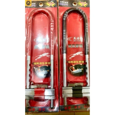 Khoá U amimao 42cm GOFUTHER Đa năng – Cao cấp, Siêu chắc chắn, Dày dặn cho cửa kính, xe máy, xe đạp – Giảm còn 128.000₫ 4