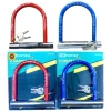 Khoá U amimao 42cm GOFUTHER Đa năng – Cao cấp, Siêu chắc chắn, Dày dặn cho cửa kính, xe máy, xe đạp – Giảm còn 128.000₫ 7
