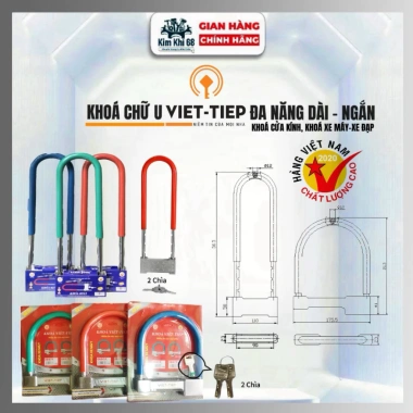Khoá U dài ngắn Việt-Tiệp chất lượng cao an toàn bền bỉ giảm giá chỉ 405.000₫