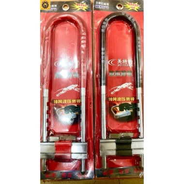 Khoá U INOX GoFurther - Chống trộm cho xe máy, xe đạp điện, ô tô, giá ưu đãi 125.000₫ 9 Khoá U INOX GoFurther - Chống trộm cho xe máy, xe đạp điện, ô tô, giá ưu đãi 125.000₫ 9