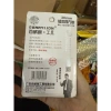 Khóa vali 30mm chính hãng Berylion - Giảm giá 20% chỉ 19.900đ, bảo mật tối ưu 3