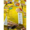 Khoai môn sấy trứng cua muối béo thơm nội địa Trung gói 180g, giảm còn 89.000 đồng 6