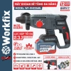 Khoan bê tông 3 chức năng WORKFIX WF‑RH2.326BL, lực đập 2.3J, đầu gài SDS PLUS 26mm, không than, giá 867.000₫