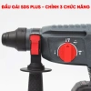 Khoan bê tông 3 chức năng WORKFIX WF‑RH2.326BL, lực đập 2.3J, đầu gài SDS PLUS 26mm, không than, giá 867.000₫ 3