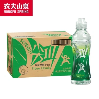 Khoáng thể thao Nongfu Spring đa vị – Dễ uống, giải khát cao cấp mùa hè & thể thao 4
