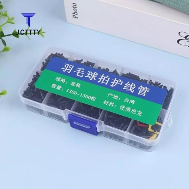 Khoen & Ống Dây Bảo Vệ Vợt Cầu Lông RAET - Phụ Kiện Chất Lượng Cao, Giá 230.657 VND 9 Khoen & Ống Dây Bảo Vệ Vợt Cầu Lông RAET - Phụ Kiện Chất Lượng Cao, Giá 230.657 VND 9