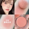 Khối Đá Đơn Sắc Blush ins – Làm sáng màu, Rendering lâu dài, tự nhiên, bóng nữ ro – 14,648 VND