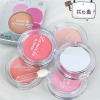 Khối Đá Đơn Sắc Blush ins – Làm sáng màu, Rendering lâu dài, tự nhiên, bóng nữ ro – 14,648 VND 3