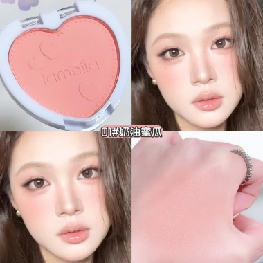 Khối Đá Đơn Sắc Blush ins – Làm sáng màu, Rendering lâu dài, tự nhiên, bóng nữ ro – 14,648 VND