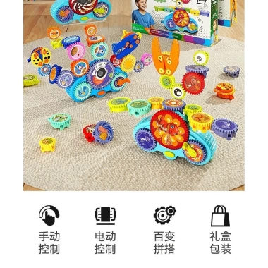 Khối Xây Dựng Điện Biến Hình 2.025 Đồ Chơi Giáo Dục Cho Bé Trai 3-6 Tuổi Quà Sinh Nhật Giá Ưu Đãi 628.600 VND 8 Khối Xây Dựng Điện Biến Hình 2.025 Đồ Chơi Giáo Dục Cho Bé Trai 3-6 Tuổi Quà Sinh Nhật Giá Ưu Đãi 628.600 VND 8