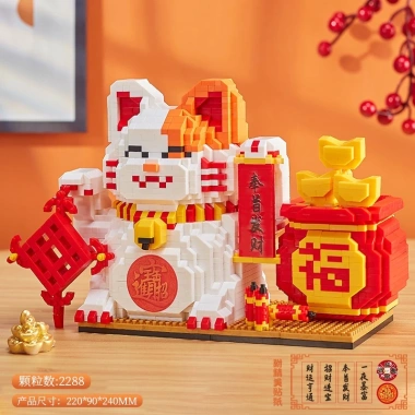 Khối Xây Dựng Đồ Chơi Lắp Ráp Chú Gấu Violent Bears - Mô Hình Búa Giá Ưu Đãi 239.468 VND cho Bé Trai và Bé Gái 4
