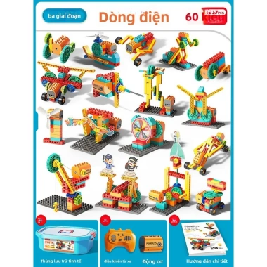 Khối xây dựng hạt lớn Feile - Giá ưu đãi 763.000, giáo dục khoa học cho trẻ em 12 Khối xây dựng hạt lớn Feile - Giá ưu đãi 763.000, giáo dục khoa học cho trẻ em 12