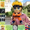 Khối Xây Dựng Luffy 32cm Đồ Chơi Lắp Ráp Nhân Vật Hoạt Hình Giáo Dục Mô Hình Búa Giá Ưu Đãi 165k 10