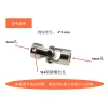 Khớp nối đa năng kim loại CTPY - Chính xác, khớp nối chéo, giá ưu đãi 85.814₫ 5