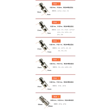 Khớp nối đa năng kim loại CTPY - Chính xác, khớp nối chéo, giá ưu đãi 85.814₫