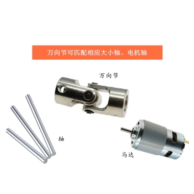 Khớp nối đa năng kim loại CTPY - Chính xác, khớp nối chéo, giá ưu đãi 85.814₫ 8 Khớp nối đa năng kim loại CTPY - Chính xác, khớp nối chéo, giá ưu đãi 85.814₫ 8