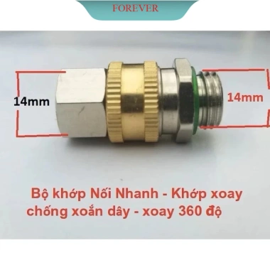 Khớp nối nhanh xoay 14mm chống xoắn, thích hợp dây phun rửa xe - Giá chỉ 30.400₫