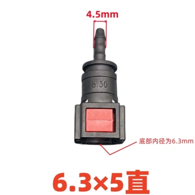 Khớp ống Urea nhanh 9.49 x 8 - Khớp ống nhiên liệu chất lượng, giá ưu đãi 52,179 VND