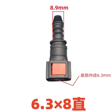Khớp ống Urea nhanh 9.49 x 8 - Khớp ống nhiên liệu chất lượng, giá ưu đãi 52,179 VND
