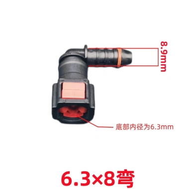 Khớp ống Urea nhanh 9.49 x 8 - Khớp ống nhiên liệu chất lượng, giá ưu đãi 52,179 VND