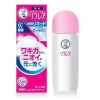 Khử mùi cơ thể Mentholatum Nhật Bản 30ml - Hương thơm lâu, giảm giá 195k