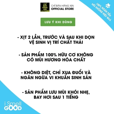 Khử mùi nước tiểu, chất thải, bồn cầu I SMELL GOOD 300ml - Giảm giá 39.500₫ 3