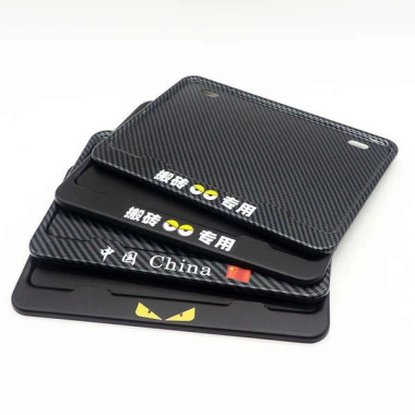 Khung biển số xe máy cho Honda Cubs CC110, Yamaha, BMW - Giá chỉ 164,010₫ 5 Khung biển số xe máy cho Honda Cubs CC110, Yamaha, BMW - Giá chỉ 164,010₫ 5